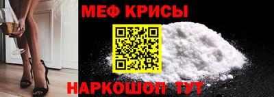 гашишное масло Железногорск