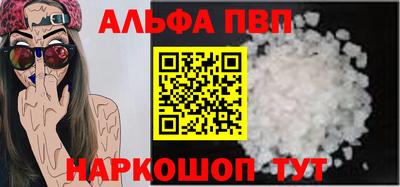 MESCALINE Ефремов