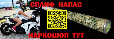 MESCALINE Ефремов