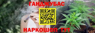 MESCALINE Ефремов