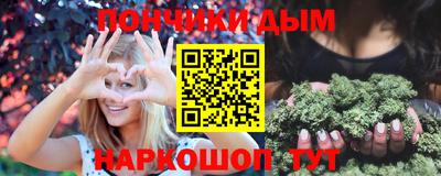MESCALINE Ефремов