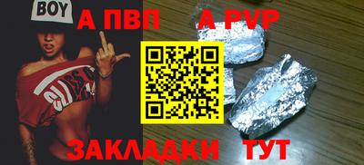 MESCALINE Ефремов