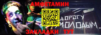 MESCALINE Ефремов