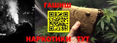 MESCALINE Ефремов