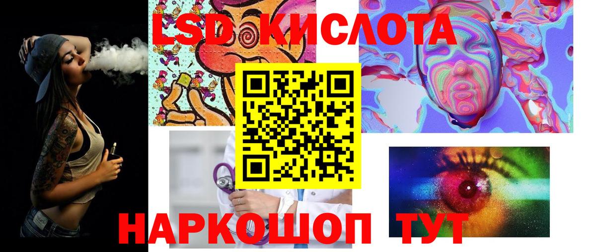 Вязьма  Лсд 25 экстази ecstasy  Лсд 25 экстази ecstasy  Вход с VPN 